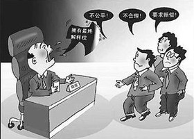 合同责任的性质