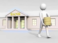 浅析银行贷款