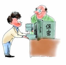 商业秘密保护的优劣势