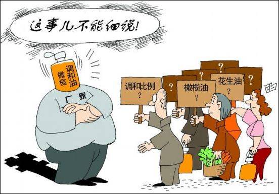 申请售后卖家会怎样 有违法知情权的证据