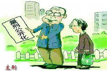 主刑幅度会影响罚金刑吗？