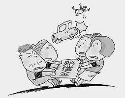 销售者承担责任的情形以及赔偿范围