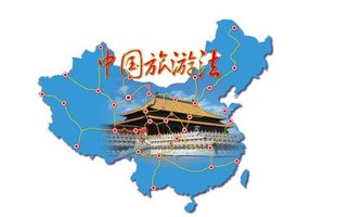 《旅游法》呼吁旅游消费理性回归 