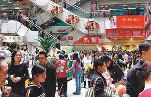 市旅游质监所发布旅游消费提示