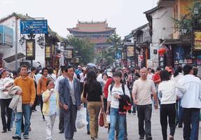 旅游消费陷阱