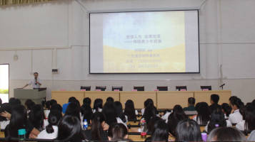 揭阳市“千名青年律师千场青少年法律服务活动”启动