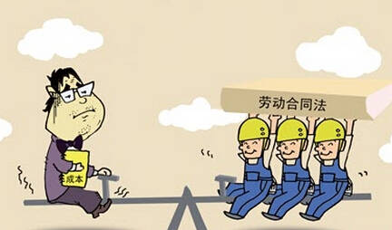 导读:非全日制用工,是指以小时计酬为主,劳动者在同一用人单位一般