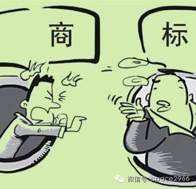 如何防止商标通用化?