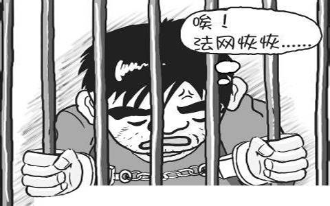 刑事拘留最少几天