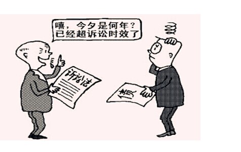 可以以超过诉讼时效为由拒绝履行债务吗?