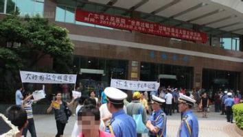 广州医疗纠纷多在大医院，妇产科常当被告