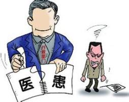 广州中院发布近五年医疗纠纷诉讼白皮书