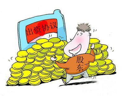 报告