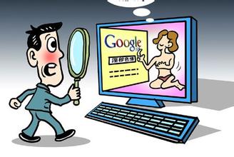 我遇到色情诈骗,我当时有点精虫上脑,当时她开视频