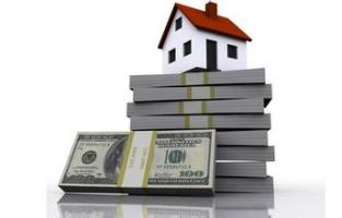 怎样进行房屋抵押贷款？