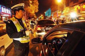 酒驾危害公共安全罪是以危险方法危害的吗？