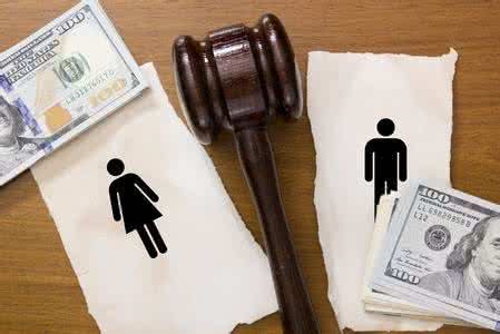 离婚财产分割协议书效力