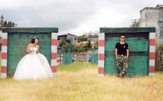 军人婚姻程序有什么条件？