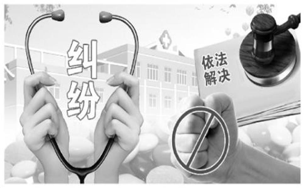 病人有要求补偿的权利,医疗机构作为责任人对病人的损害及经济损失应