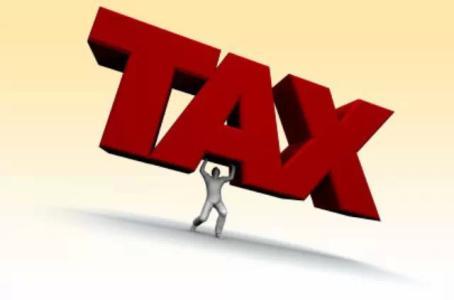 2022年最新的营业税税率表