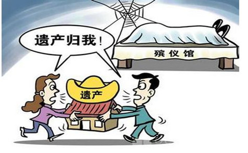 财产继承的方式有哪些