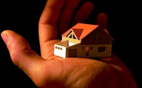 房产遗嘱继承公证流程