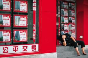 上海二手房交易流程2022