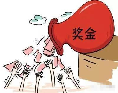 南宫28官网- 南宫28官方网站- 南宫28APP下载诺安新经济股票
