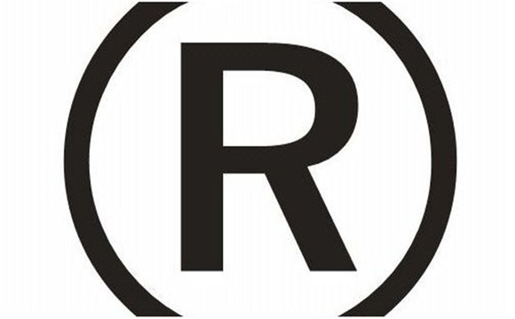商标注册不能用哪些字