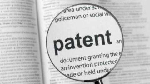 授予专利权实质条件是什么