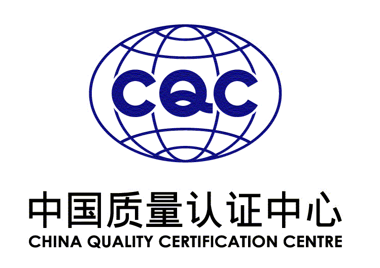 中国质量认证中心的认证内容有哪些