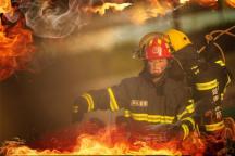 消防责任事故罪主观方面标准是什么