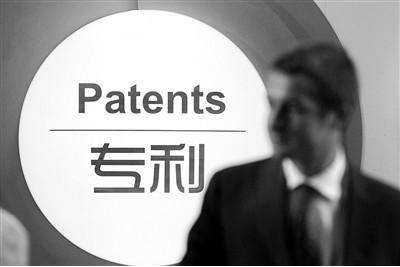 国际专利的种类有哪些