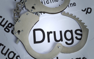 毒品犯罪最新立案标准是什么