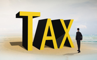 2022最新逃税罪的立案标准