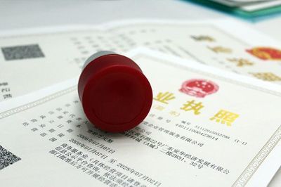 最新公司清算注销方案