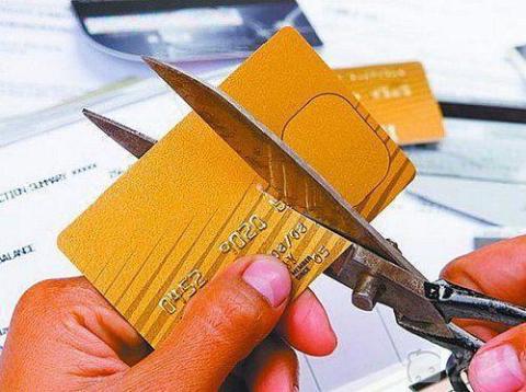 信用卡注销影响信用吗