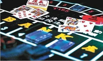 开设赌场罪的构成要件，开设赌场罪需要具备几个条件
