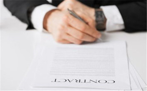 个人借贷合同怎么写有法律效力