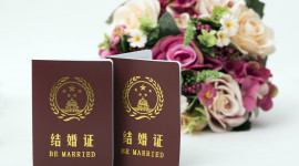 北京领结婚证需要带什么东西