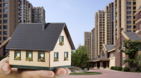 住房贷款利率计算公式是怎么样的