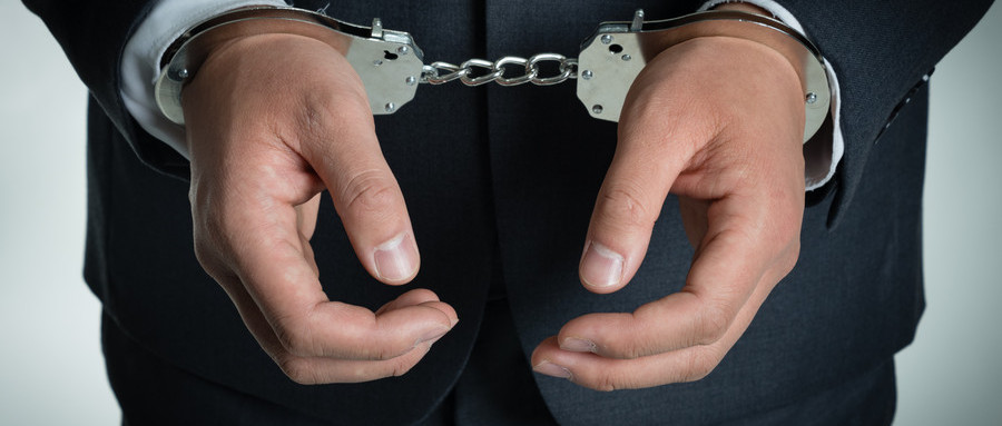 酒驾肇事逃逸致1人重伤犯交通肇事罪了吗