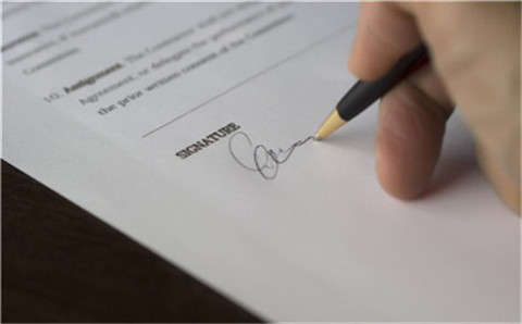 经济合同仲裁申请书怎么写