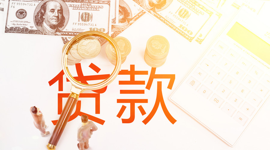 我有一笔货款时间长忘收怎么样能要回来