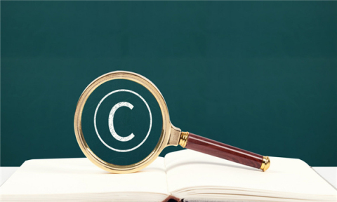 专利实施许可合同在什么期间内有效