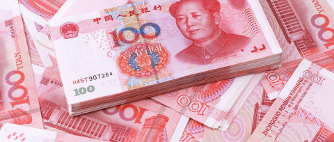 北京公积金贷款额度最高是多少