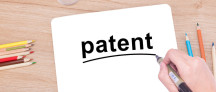 专利申请复审请求书如何写
