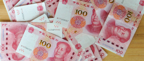 上海五险一金最低标准有哪些