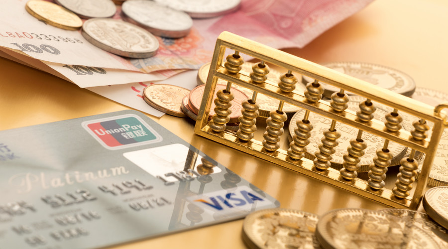 失业金可以领几个月，每月能领取多少