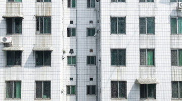 重庆公租房申请条件及流程是怎样的